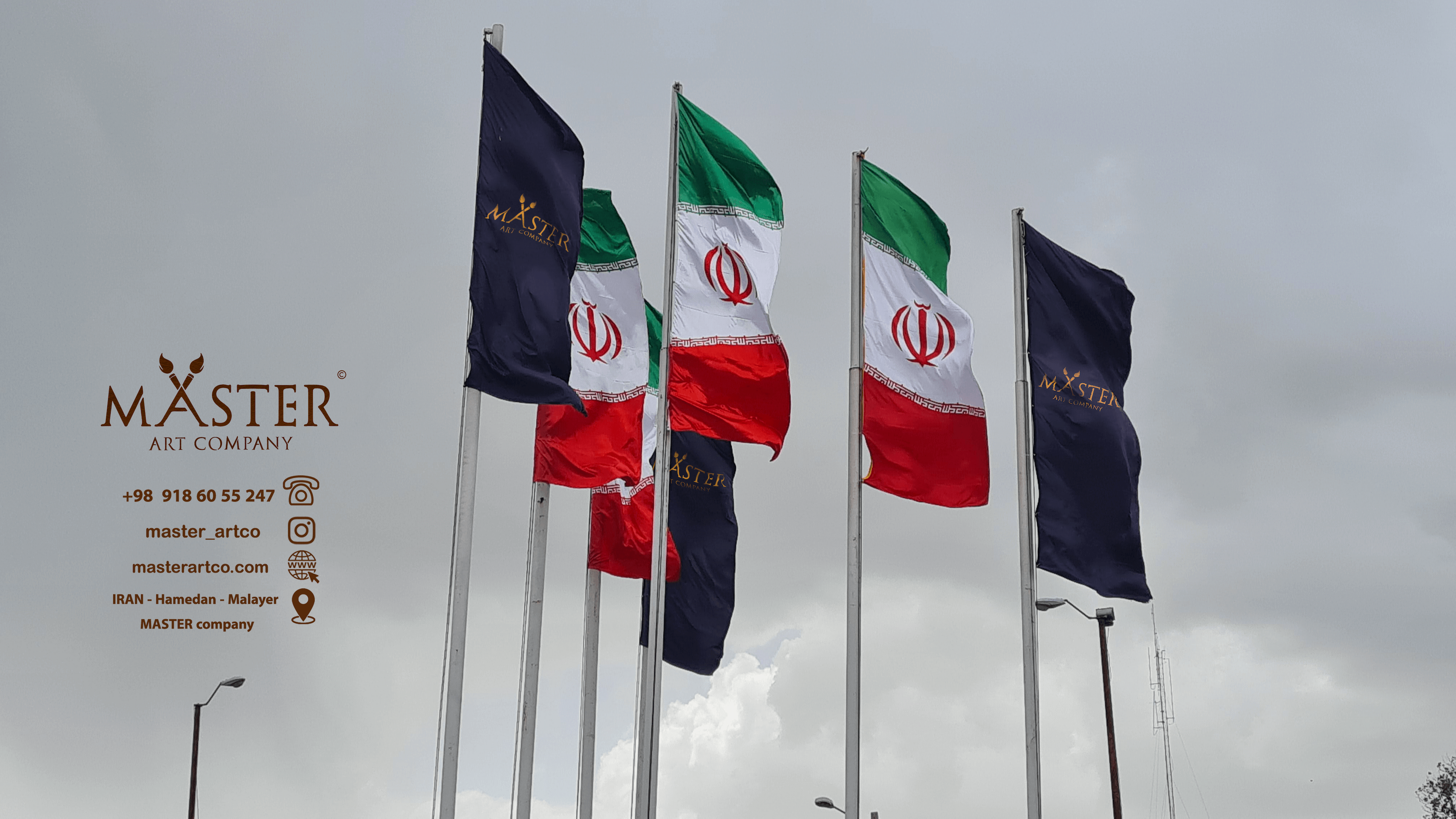 پرچم شرکت مستر در کنار پرچم ایران