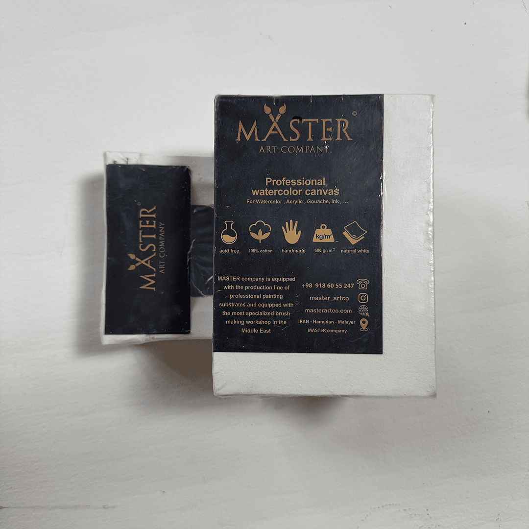 مستر بوم فوق حرفه ای (PRO MAX)